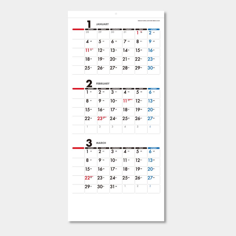 TT-21 3MONTH SCHEDULE CALENDAR