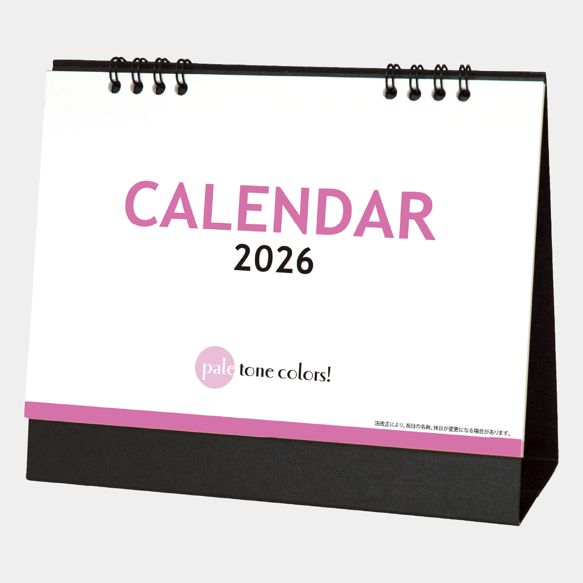 XA-105 ペールトーンカラーズ(大)