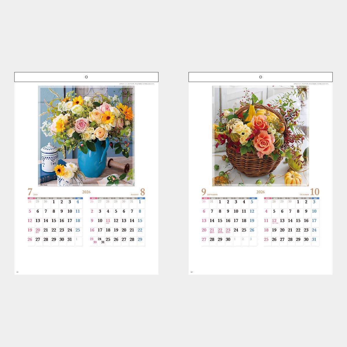 XA-14 フローラルライフ（花）