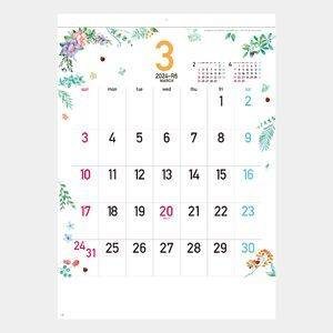 YG-15 HAPPY ComeCome 名入れカレンダー  