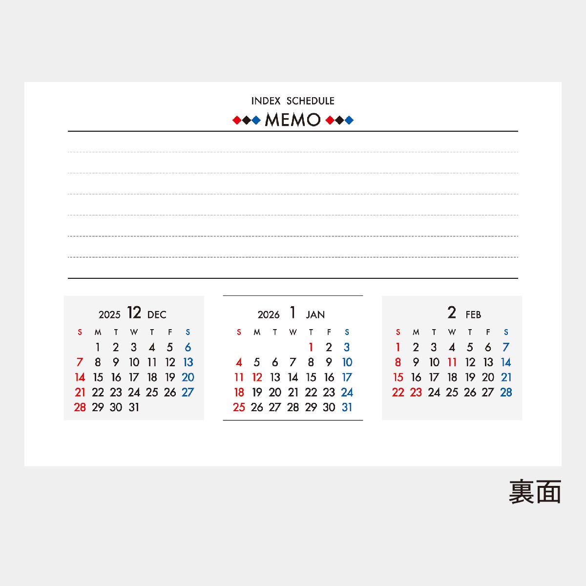 マギー　2015年 カレンダー　レア マギー 2015年 カレンダー レア マギー / 2015年卓上フォト