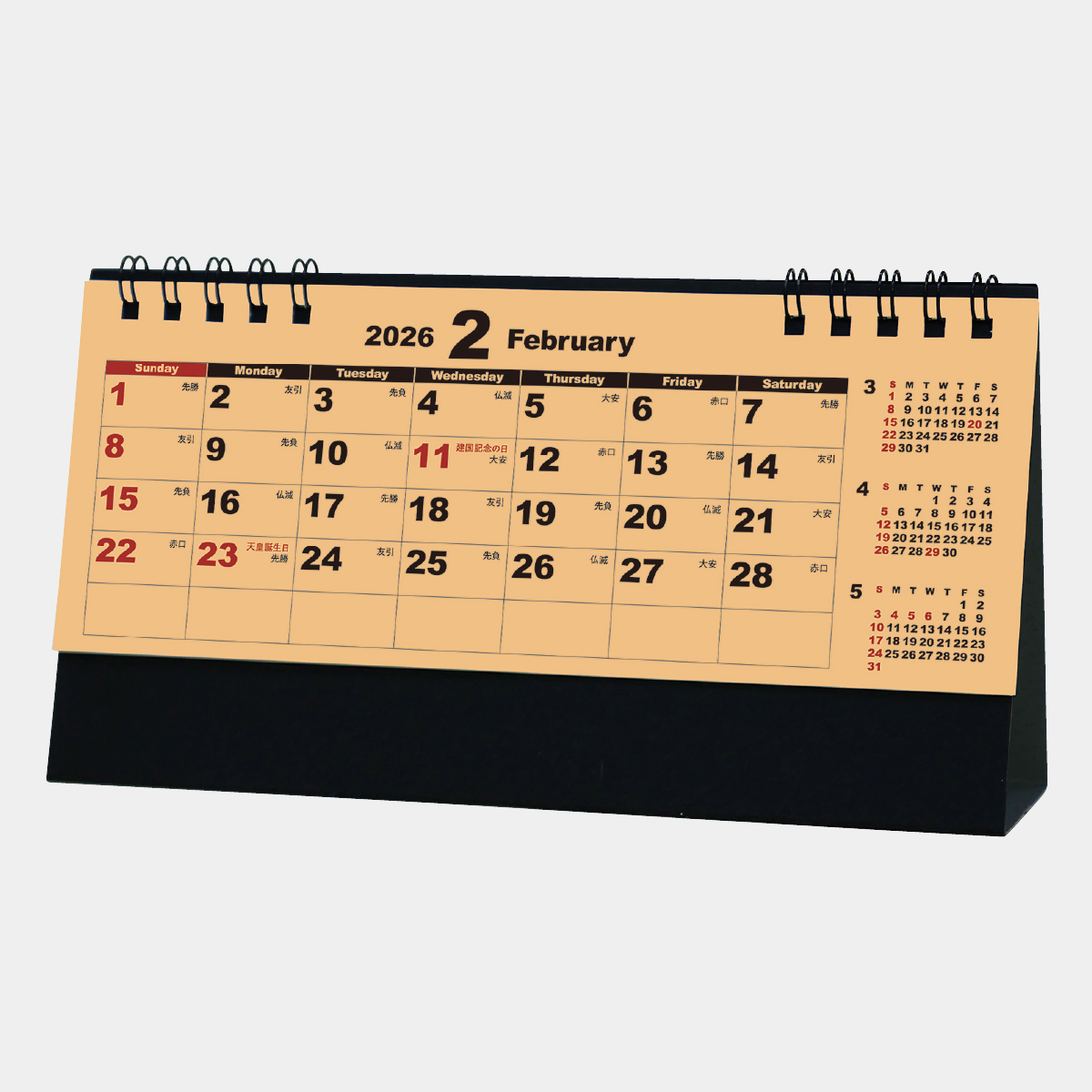 YG-221 ミニマムクラフト