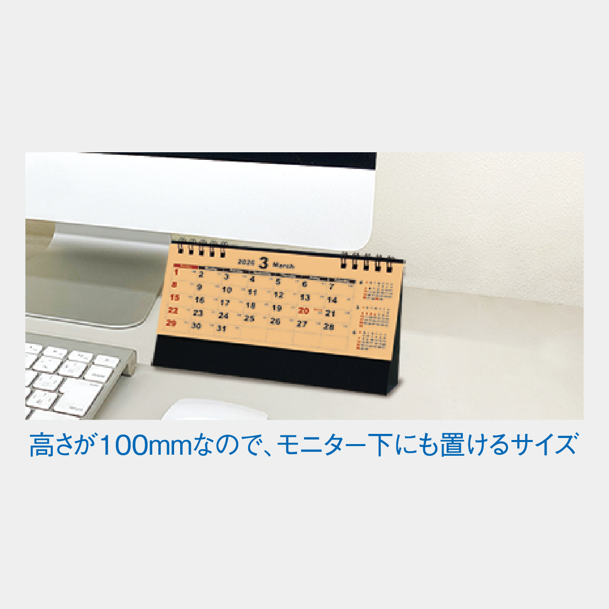 YG-221 ミニマムクラフト