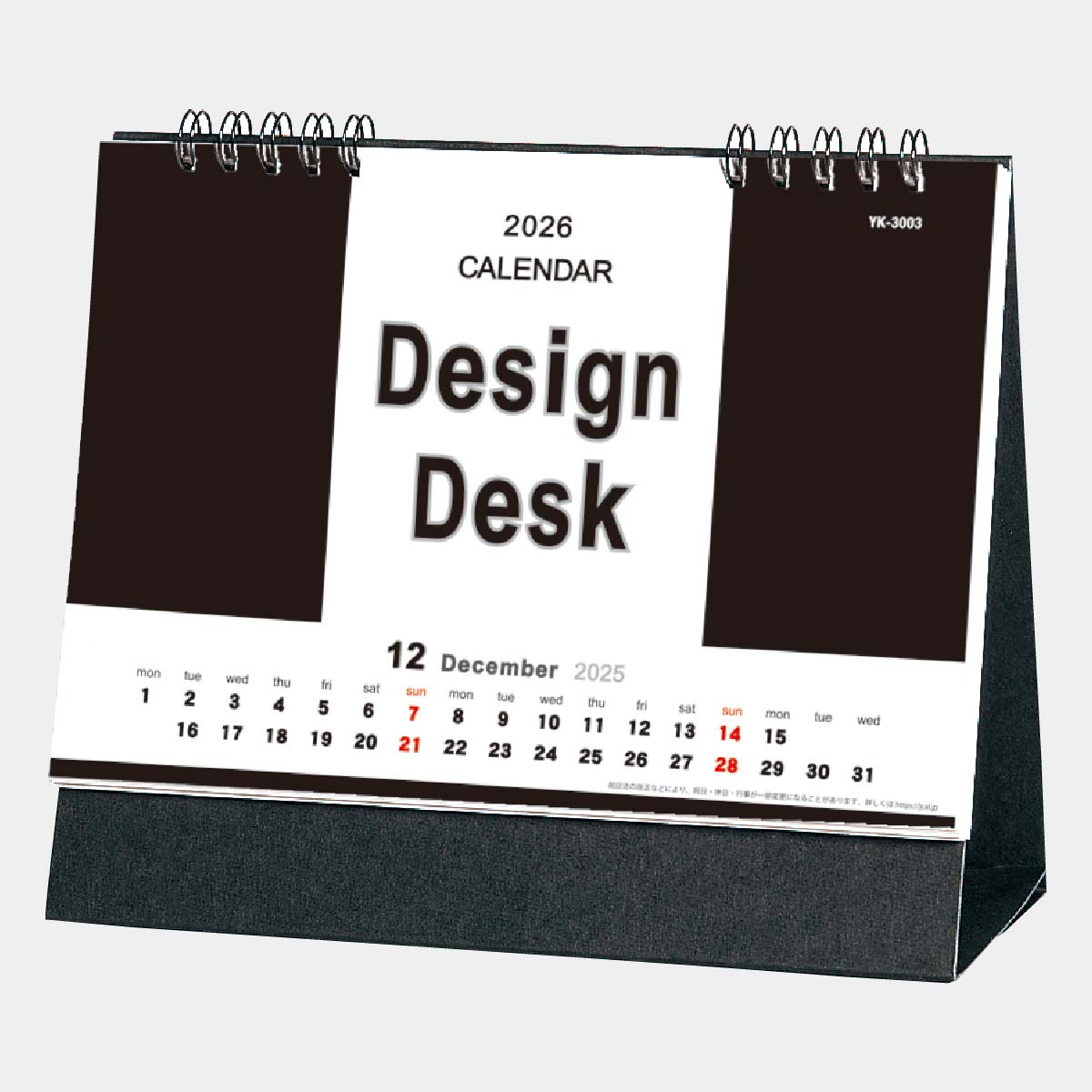 YK-3003 デザインデスク