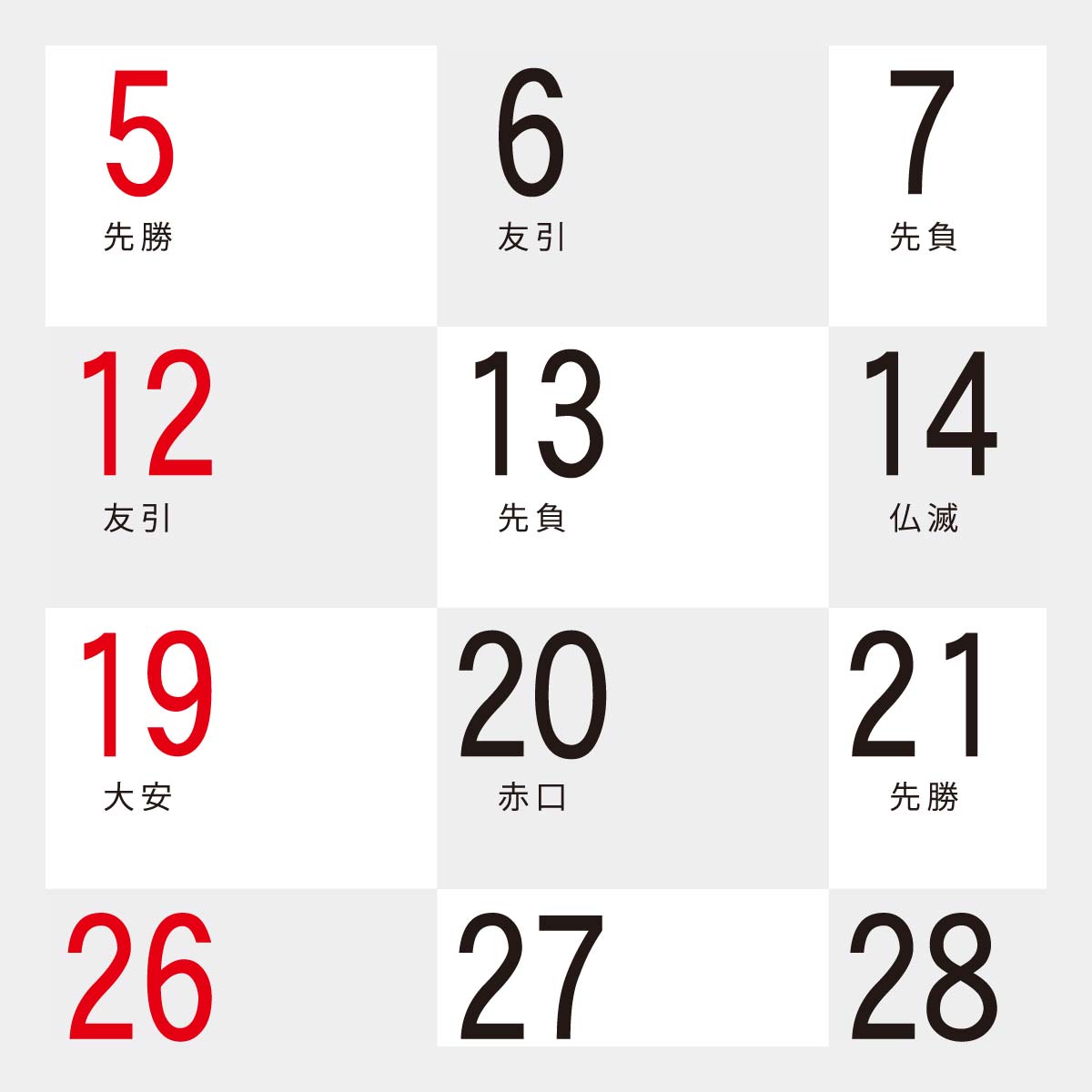 YK-3003 デザインデスク