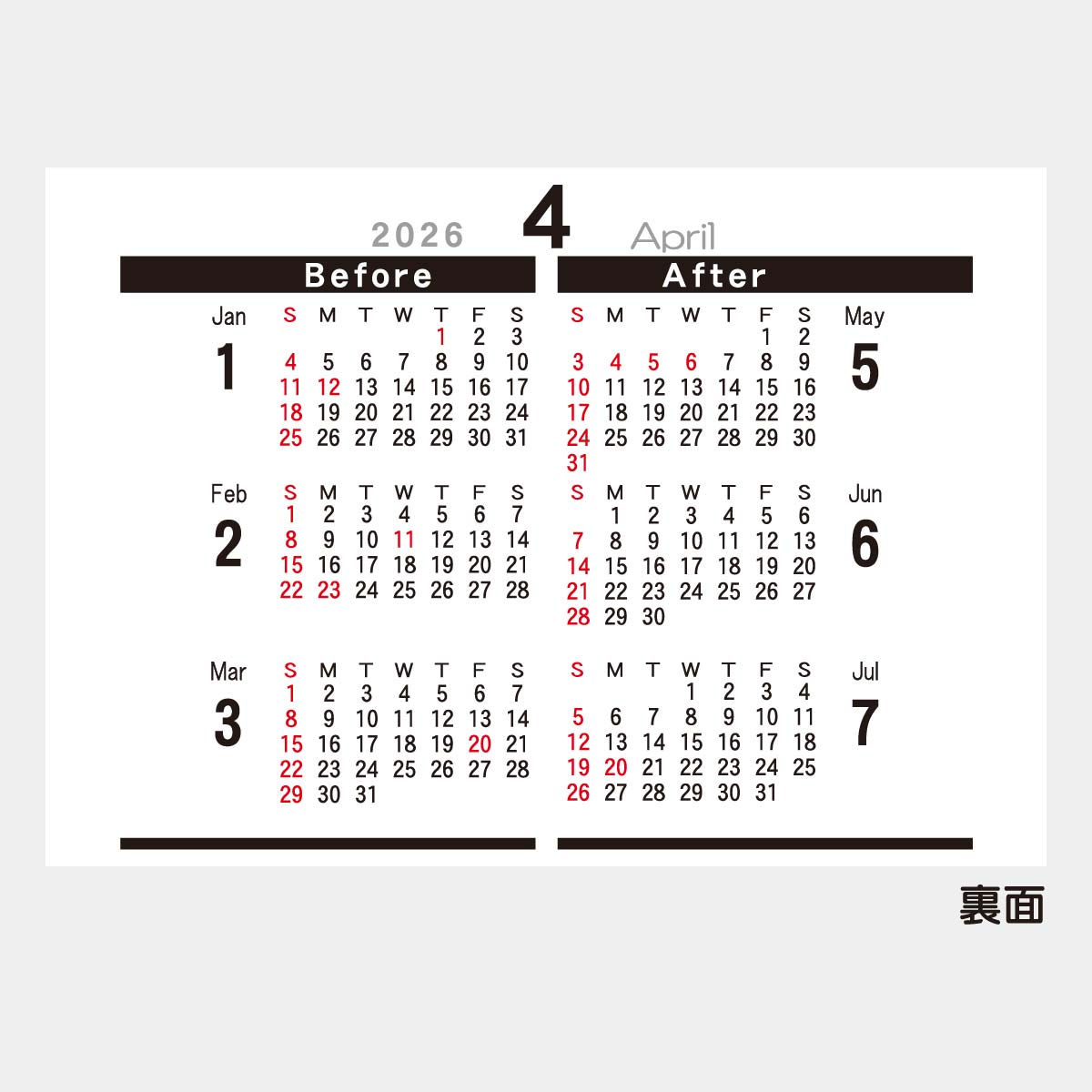 YK-3003 デザインデスク