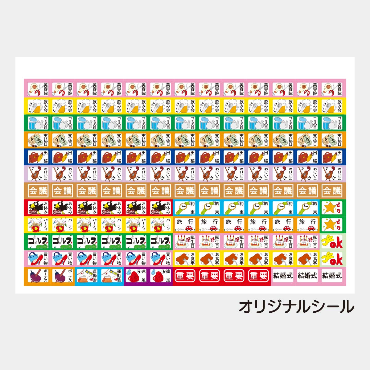 YK-3003 デザインデスク