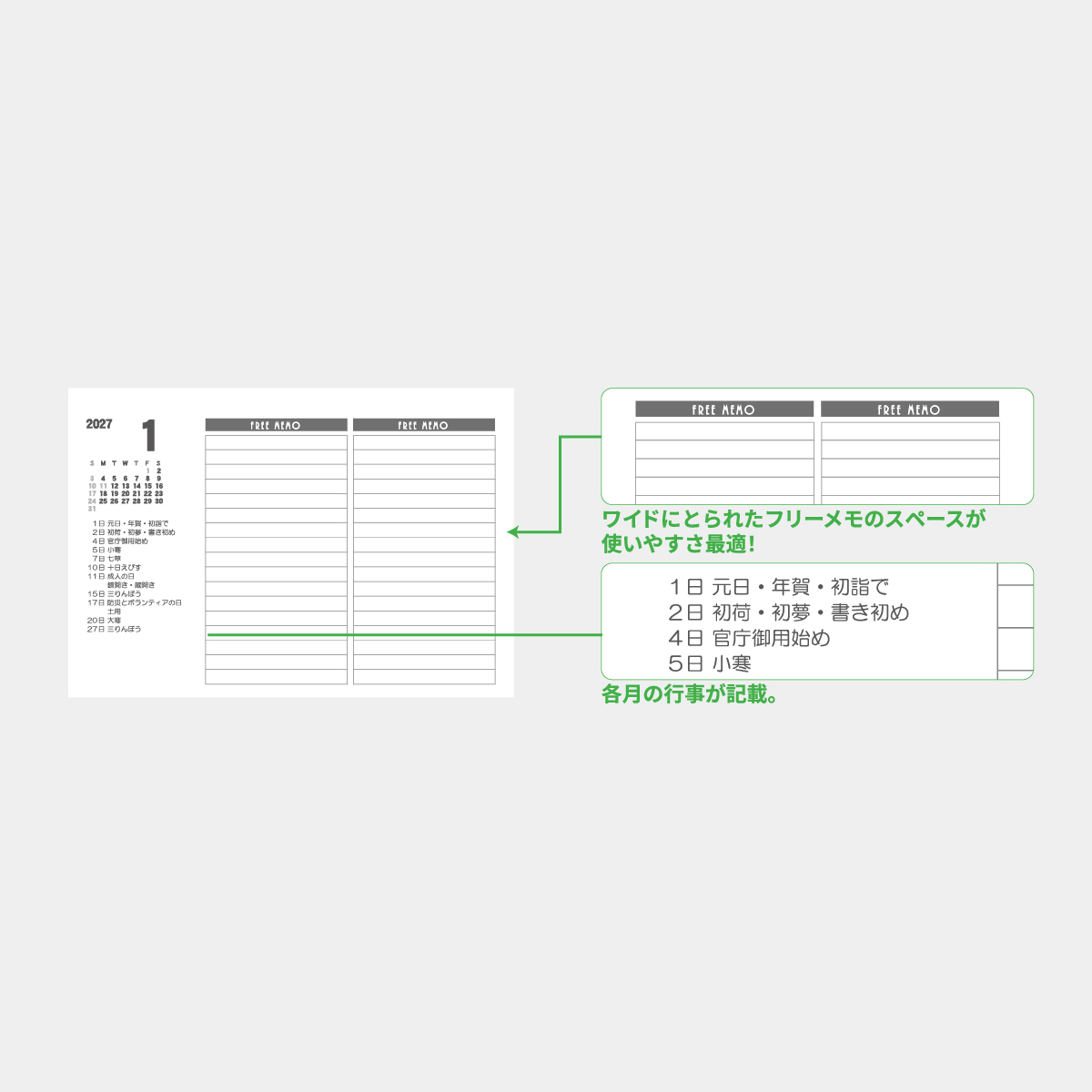 YK-3012 さくら