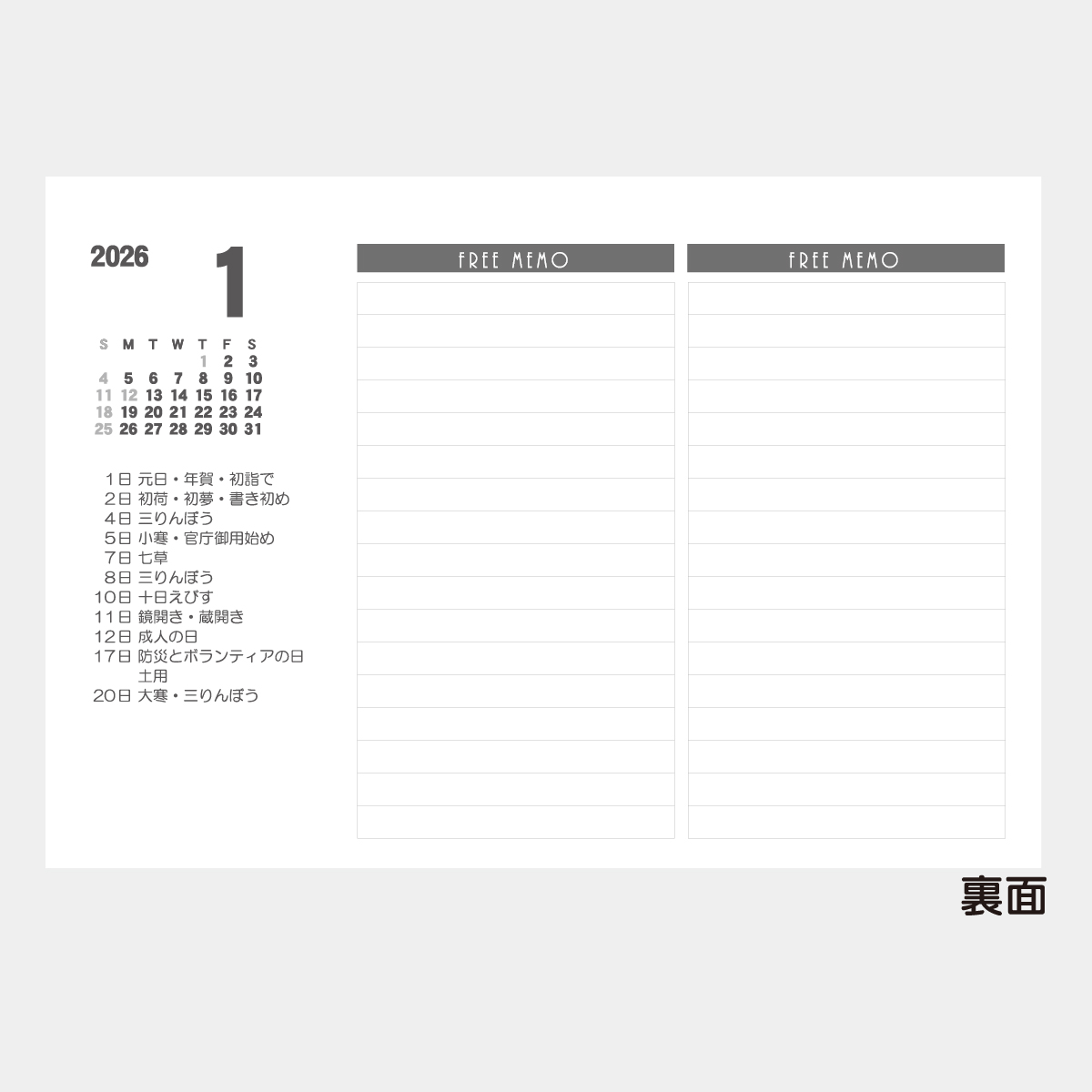 YK-3014 アートオブフラワーデスク