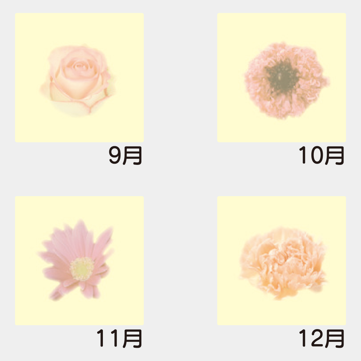 YK-3014 アートオブフラワーデスク