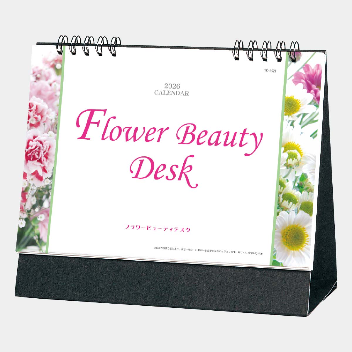 YK-3021 フラワービューティ・デスク