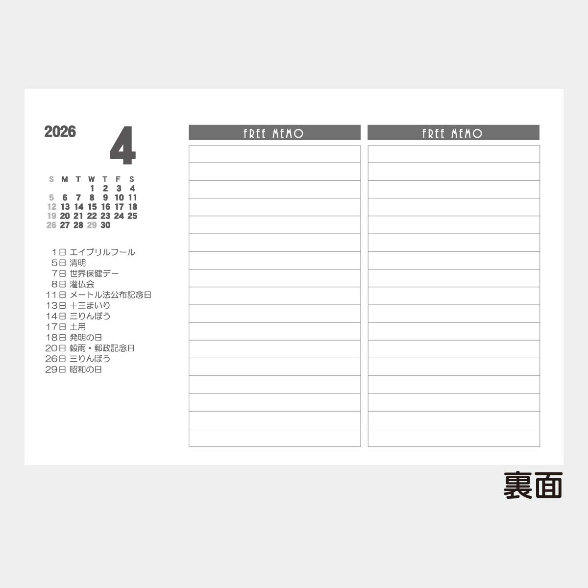 YK-3021 フラワービューティ・デスク