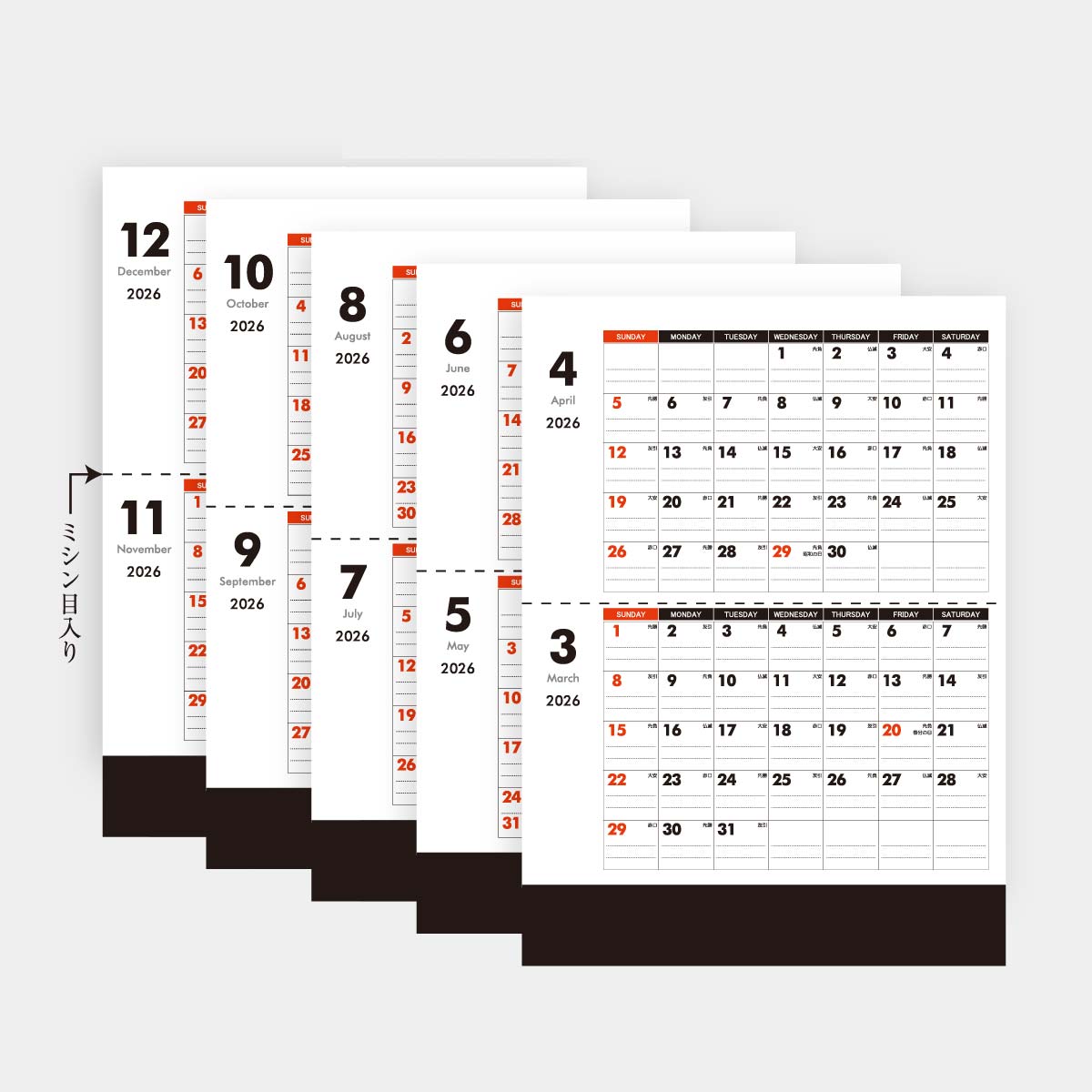 YK-3502 Ⅱ マンスリーデスク