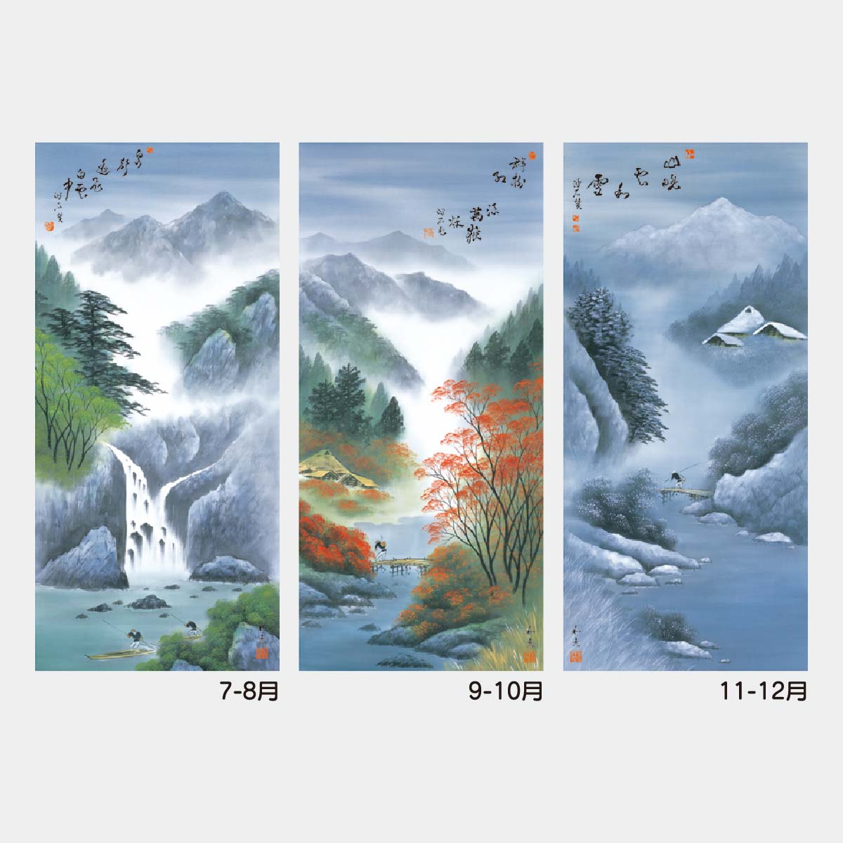 世界の名画100選 印刷物 ✴︎経年劣化なし✴︎ 絵画