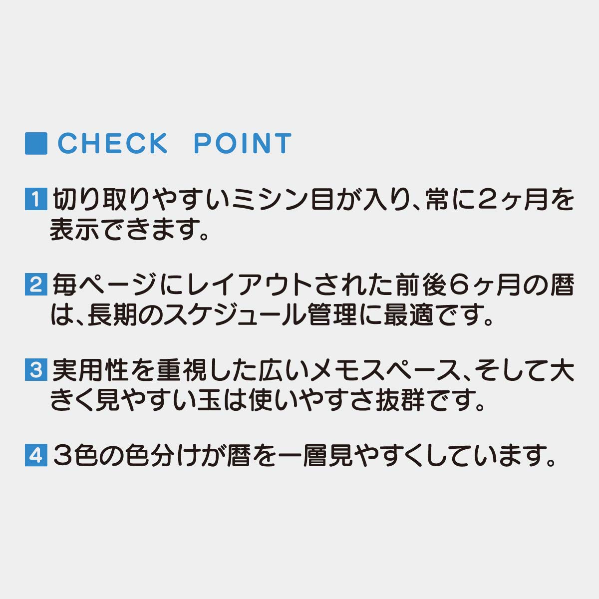 新品未使用　横浜銀蝿　直筆サイン入り　2021年　カレンダー　額装付き 石川祐希 選手 直筆サイン付きトレーディングカード