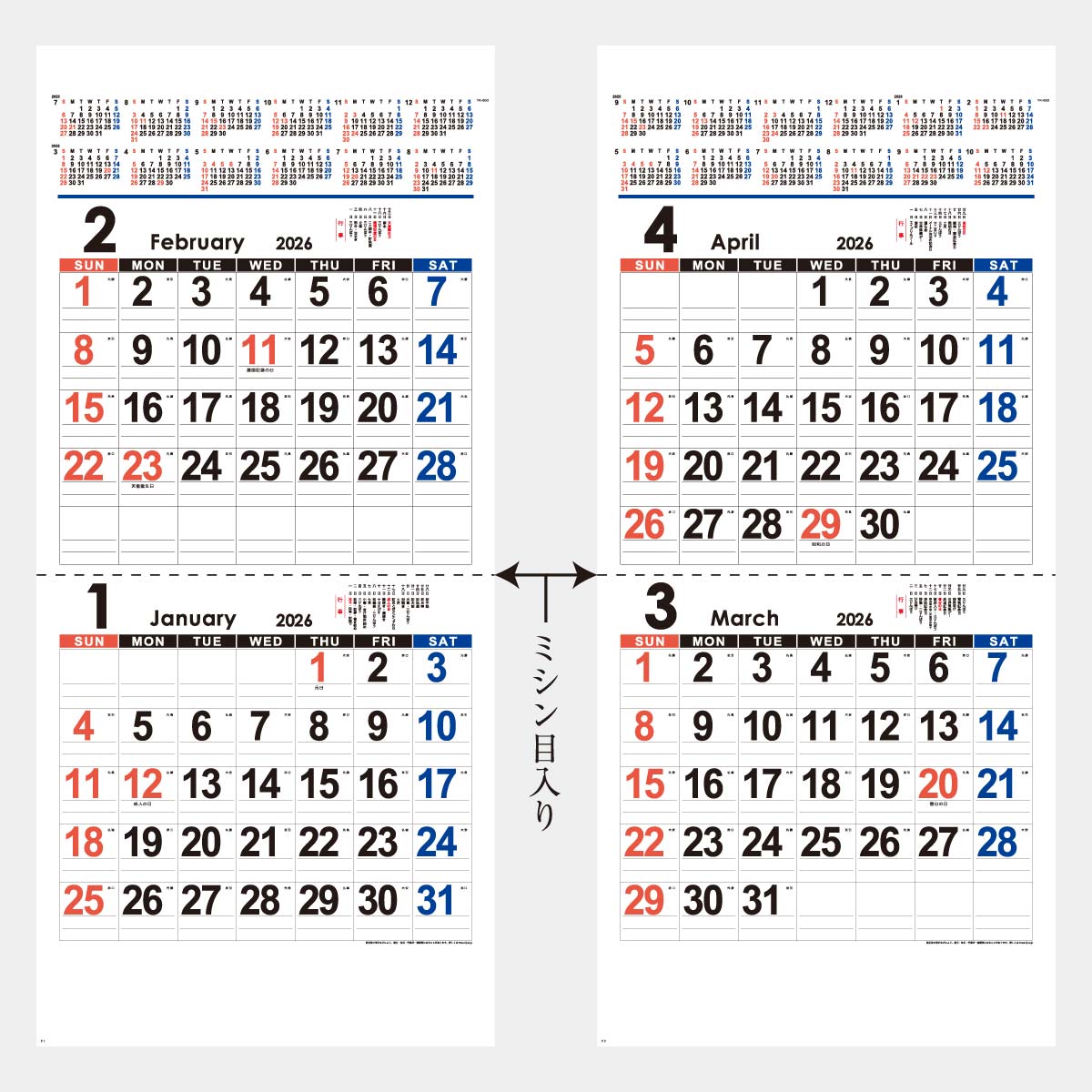 100点以上　ゆず　アルバム　シングル　柚誌入レ　カレンダー　まとめ売り 100点以上 ゆず アルバム シングル 柚誌入レ カレンダー まとめ売り