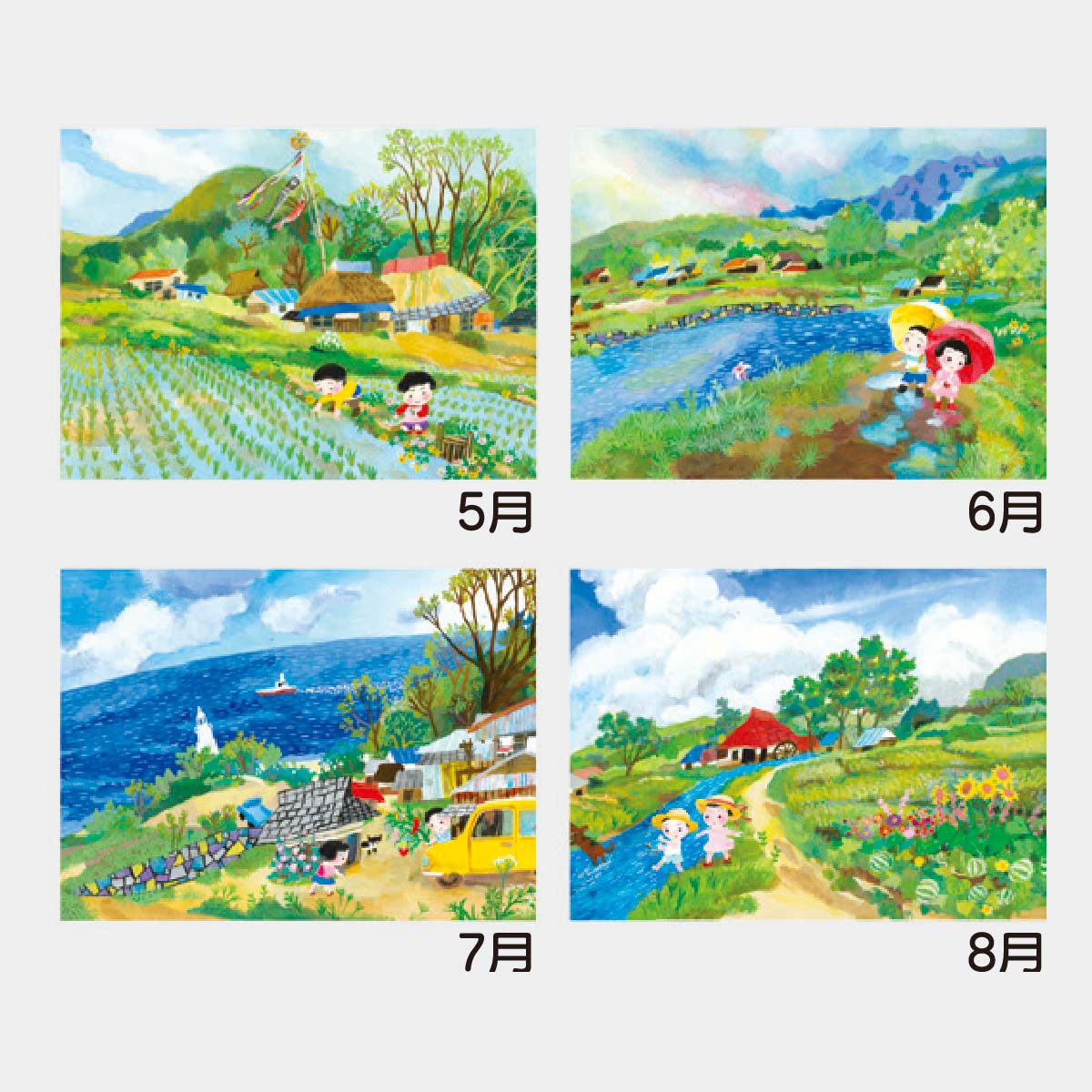 わちふぃーるどの四季ジグソーパズル 永久カレンダー【新品激レア商品】 わちふぃーるどの四季ジグソーパズル 永久カレンダー【新品激