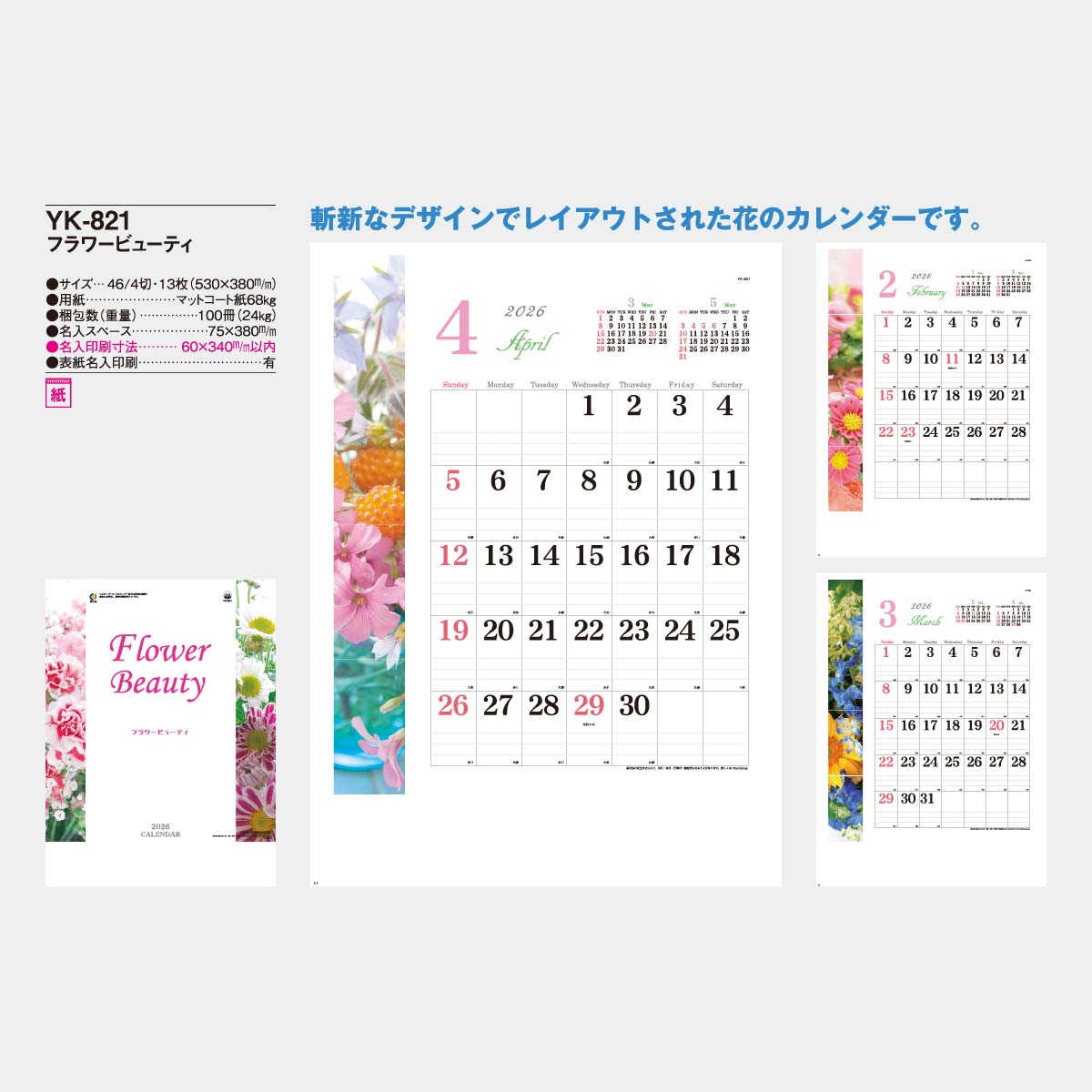 【新品未開封】CDまとめ 91枚＋9枚（ケース割れあり）合計 100枚まとめ HPE 840759-091 64GB PC4-21300 DDR4 2666MT/s 4Rx4 ECC Memory Ref