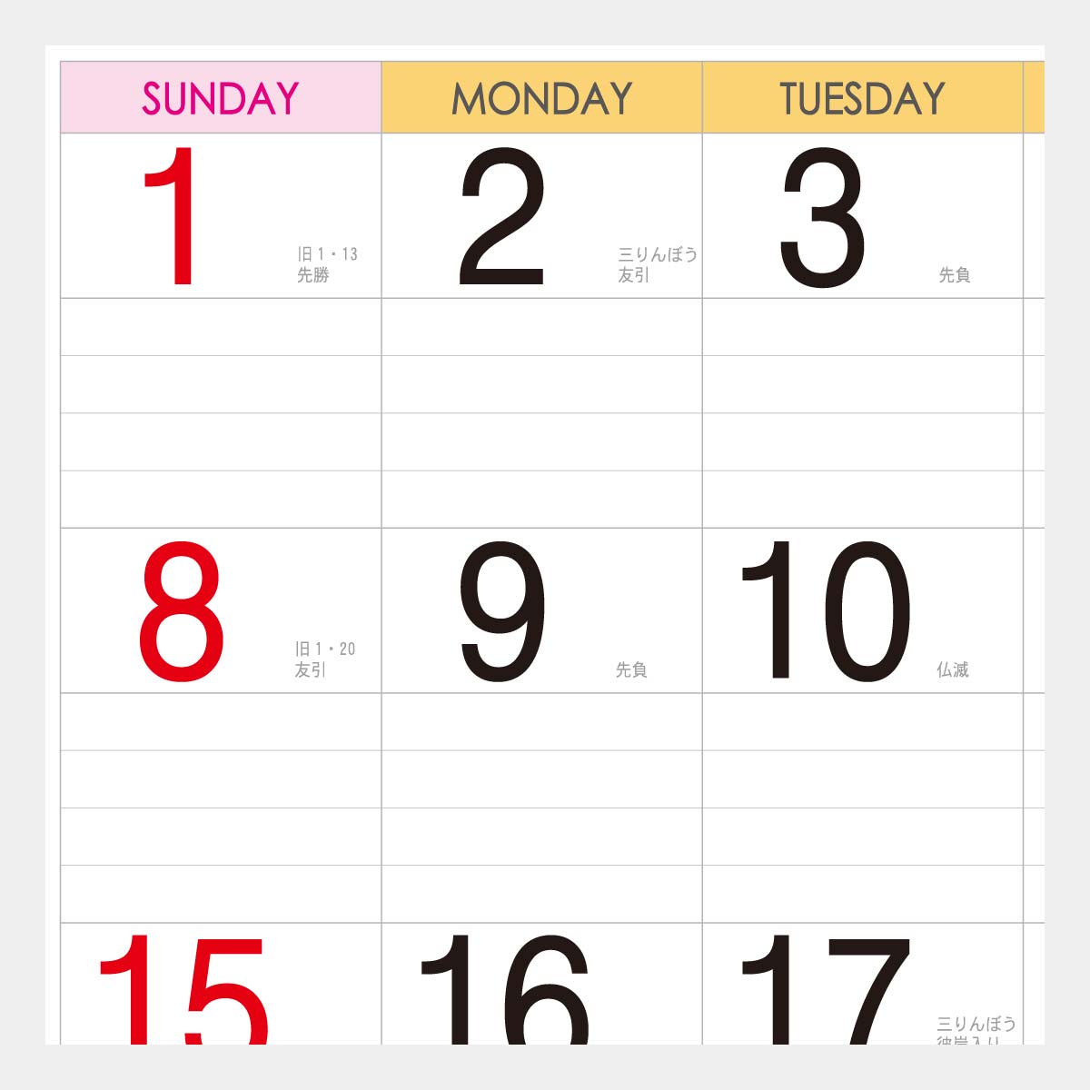 YK-822 プリティギャラリー(花)