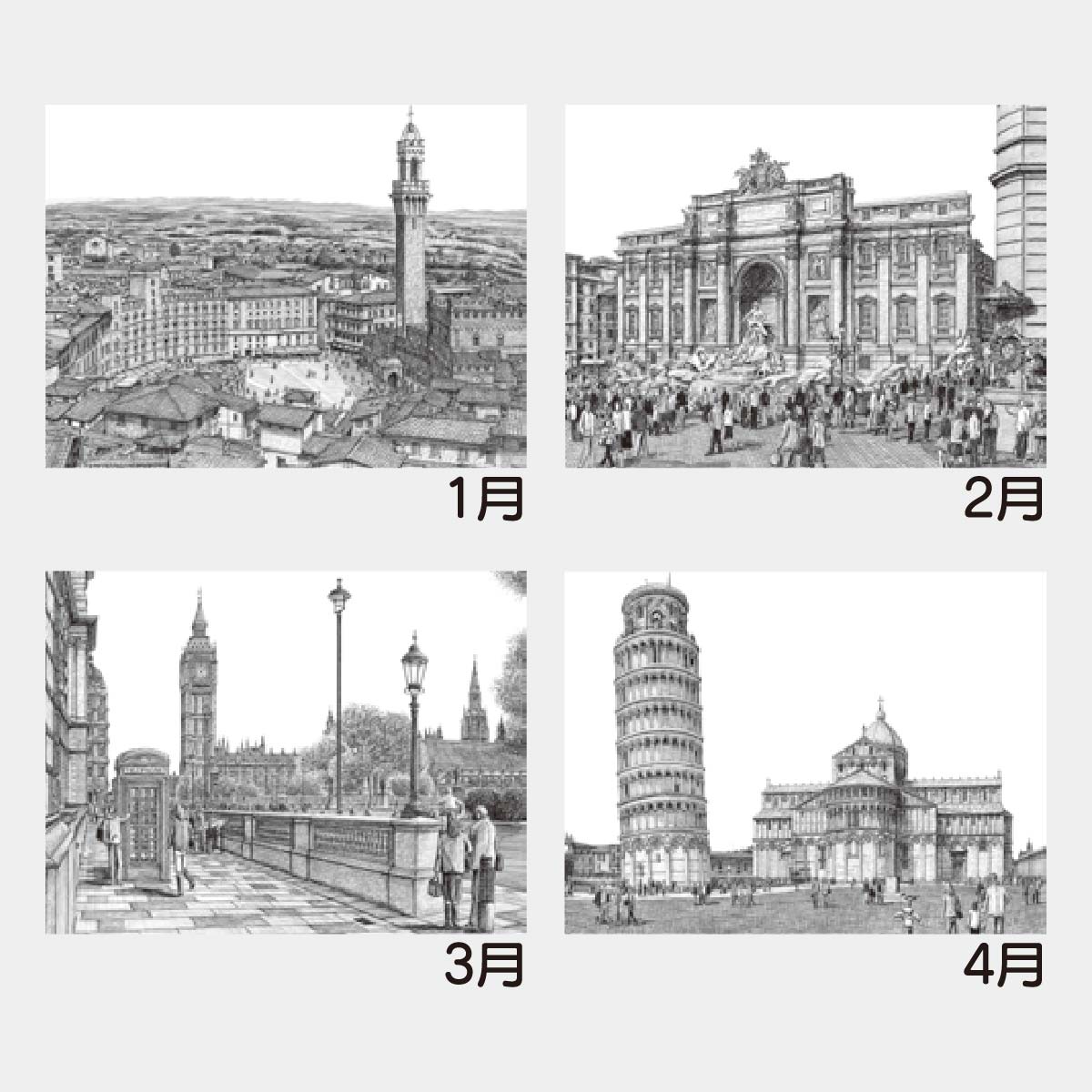 YK-826 アフタヌーン