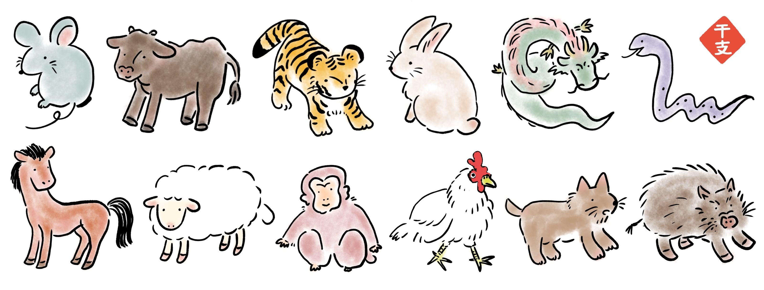 十二支の動物たち